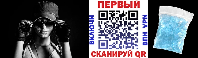 Amphetamine 97%  Волжск 