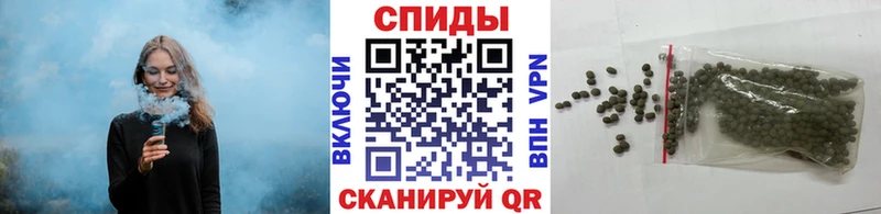 БУТИРАТ 1.4BDO  где найти   Волжск 