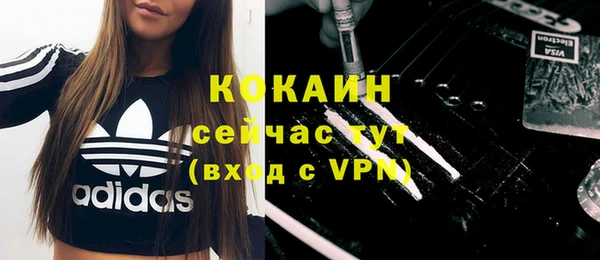 jwh Аркадак