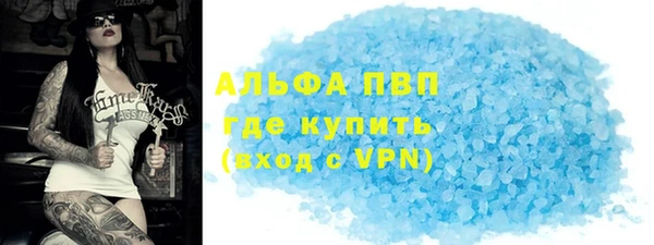 jwh Аркадак