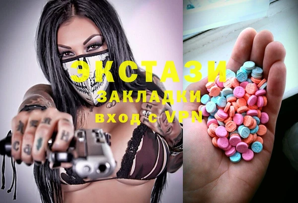 jwh Аркадак