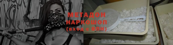 jwh Аркадак