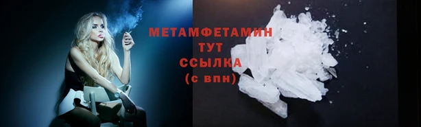 jwh Аркадак