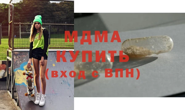 jwh Аркадак