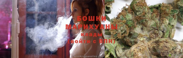 jwh Аркадак