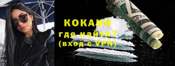 jwh Аркадак